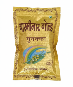 import placeholder for 6204