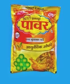 import placeholder for 6189