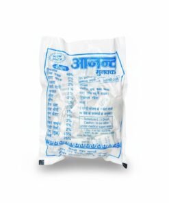anand munakka vati (bhang goli) available in pack (20,30,50 pic)