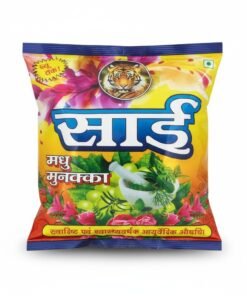 import placeholder for 8921