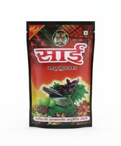 import placeholder for 13424