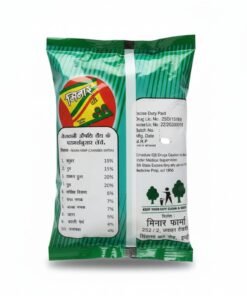 miner vati munakka goli