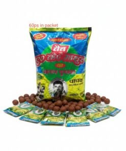 import placeholder for 12814